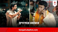 ''দেব খুব ভাল ছেলে'', সুকান্তর দরাজ সার্টিফিকেট দেবকে, কী প্রতিক্রিয়া দেবের ?