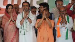 जंयत चौधरी की पत्नी चारु का सीएम योगी ने इस अंदाज में किया अभिवादन, मंच पर मुस्कुराने लगे सभी नेता