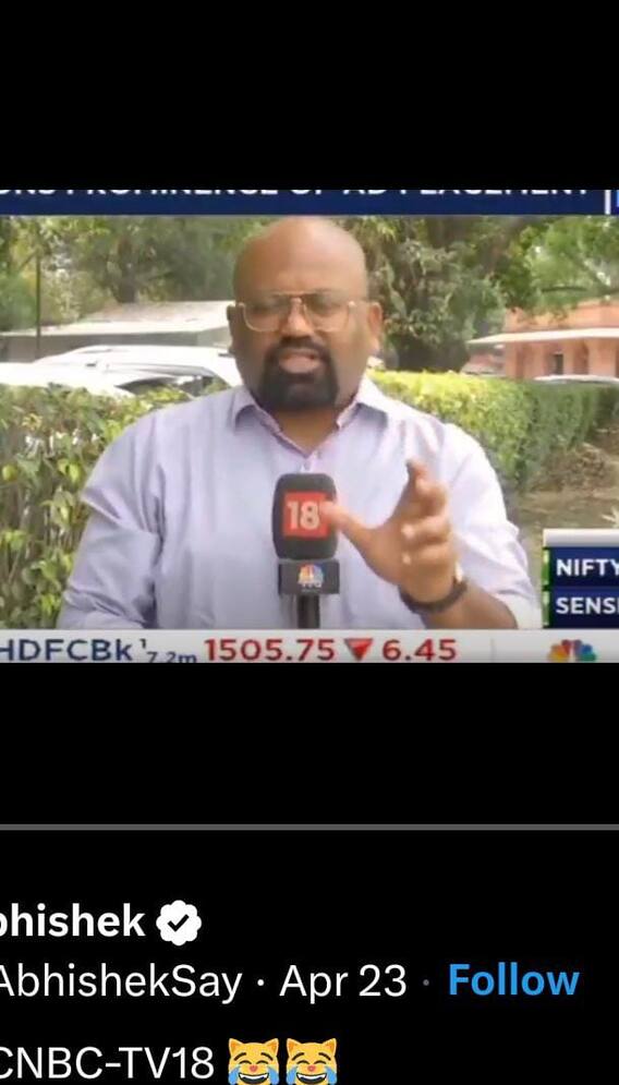 ਲਾਈਵ ਟੈਲੀਕਾਸਟ 'ਚ ਨਿਊਜ਼ ਰਿਪੋਰਟਰ ਨੇ ਕੱਢੀਆਂ ਗਾਲਾਂ, ਵੀਡੀਓ ਵਾਇਰਲ