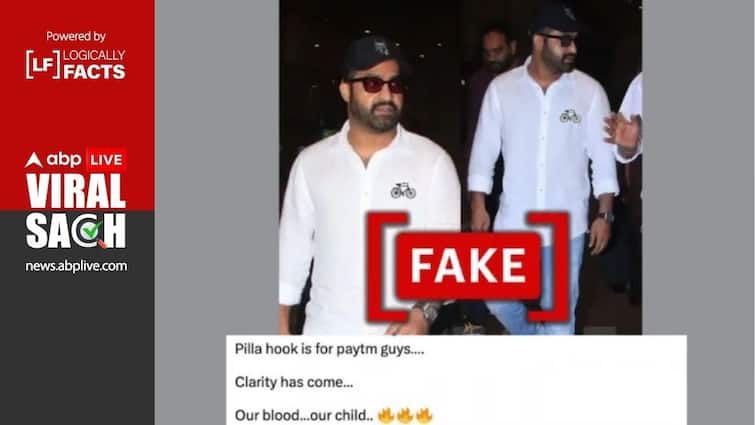 Fact Check Jr NTR Viral Photo TDP Symbol Manipulated Fact Check: Viral Photo Of Jr NTR Wearing A Shirt With TDP Symbol Is Manipulated