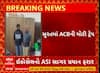 Surat News । સુરતમાં ACB ની મોટી ટ્રેપ, 5 લાખની લાંચ લેતા ASIનો ભાઈ ઝડપાયો