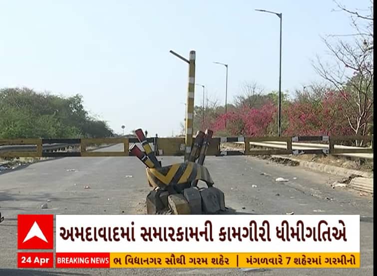Ahmedabad News | The repair work of the bridge connecting Narol Vishala Sarkhej is slow | Ahmedabad News । નારોલ વિશાલા સરખેજનો જોડતા બ્રિજના સમારકામની કામગીરી ધીમીગતિએ