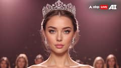 चौंकिए मत! मिस वर्ल्ड ही नहीं अब Miss AI का भी होगा कम्पटीशन, मिलेगा इतना विनिंग प्राइस