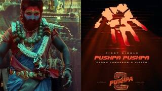 Pushpa 2 First Single: புஷ்பா புஷ்பா... ப்ரோமோவே  அள்ளுதே! வெளியானது புஷ்பா 2 படத்தின் ஃபர்ஸ்ட் சிங்கிள் ரிலீஸ் அப்டேட்... 
