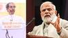 Uddhav Thackeray: मोदीजी मंगळसूत्राचं महत्त्व तुम्हाला कधीपासून कळायला लागलं? : उद्धव ठाकरे