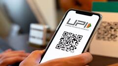 UPI Transaction: એક વખતમાં યુપીઆઈથી કેટલા રૂપિયા તમે ટ્રાન્સફર કરી શકો છો? જાણો કામની વાત