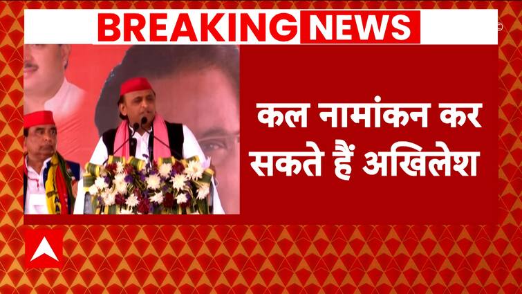 Breaking Information: Akhilesh Yadav might contest from Kannauj seat within the Lok Sabha Election 2024