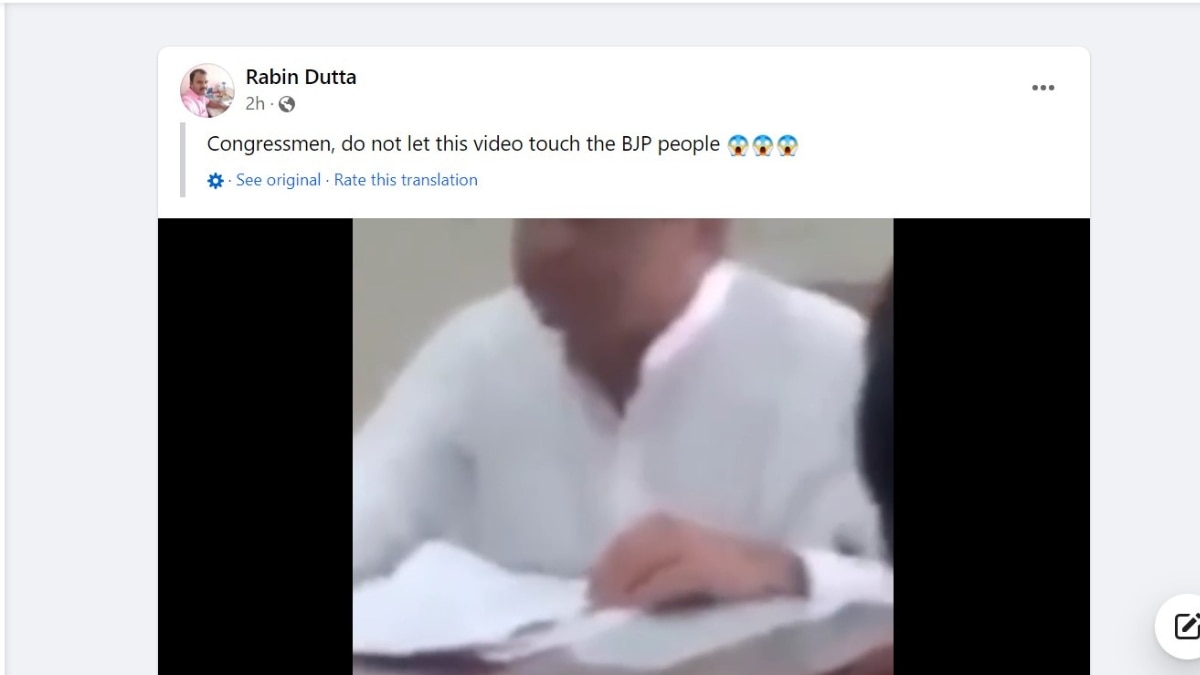 Fact Check: Kamal Nath Viral Video Is A Deepfake, AI Voice Added To Make False Claim About Article 370