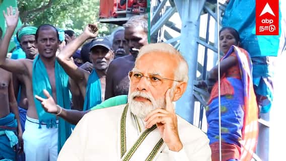 Farmers Protest | டவரில் ஏறிய தமிழக விவசாயிகள்! மோடிக்கு எதிராக 1000 பேர் போட்டி! பரபரக்கும் டெல்லி