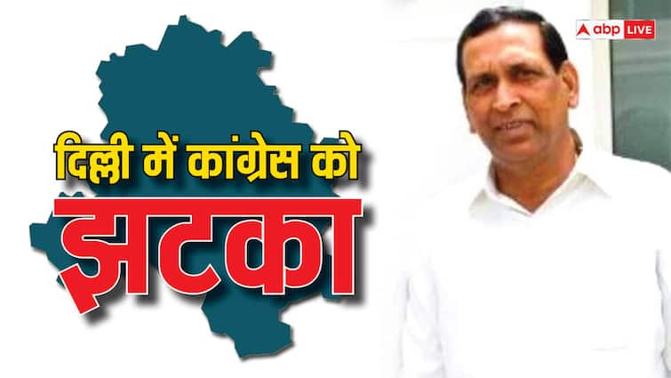 Raj Kumar Chauhan Resigns From Congress before Delhi Lok Sabha Election 2024 Raj Kumar Chauhan Resigns: शीला दीक्षित सरकार में मंत्री रहे राजकुमार चौहान ने कांग्रेस से दिया इस्तीफा, क्यों थे नाराज?