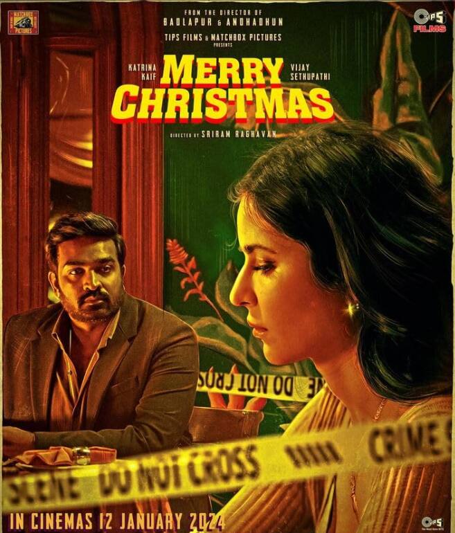 इस लिस्ट में सीरीज के अलावा एक फिल्म का नाम भी शामिल हैं, ये फिल्म कोई और नहीं कैटरीना कैफ और विजय सेतुपति की फिल्म 'मैरी क्रिसमस' है.