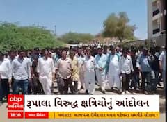 Kshatriya Andolan Part 2 | રૂપાલા સામે રાજકોટથી ક્ષત્રિય આંદોલન પાર્ટ-2ની શરૂઆત