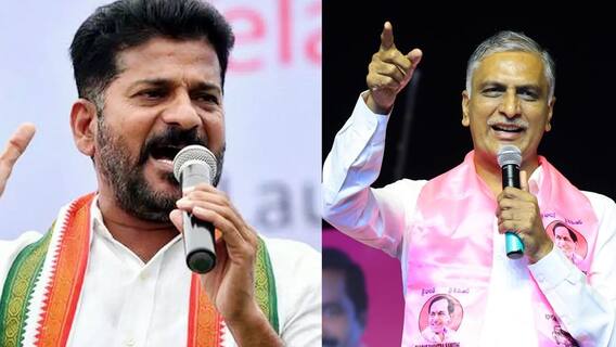 CM Revanth Reddy vs Harish Rao | రేవంత్ రెడ్డి సవాల్ స్వీకరించిన హరీశ్ రావు | ABP Desam