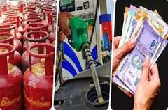 Big changes: ਗੈਸ ਸਿਲੰਡਰ ਤੋਂ ਲੈ ਕੇ ਬੈਂਕ ਚਾਰਜਿਜ਼ ਤੱਕ 1 ਮਈ ਤੋਂ ਹੋਣ ਜਾ ਰਹੇ ਇਹ ਵੱਡੇ ਬਦਲਾਅ।