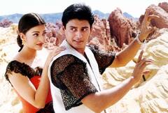 26 years of Jeans : ஷங்கரின் பிரம்மாண்ட படைப்பு...வெற்றி கூட்டணியில் உருவான ஜீன்ஸ்!