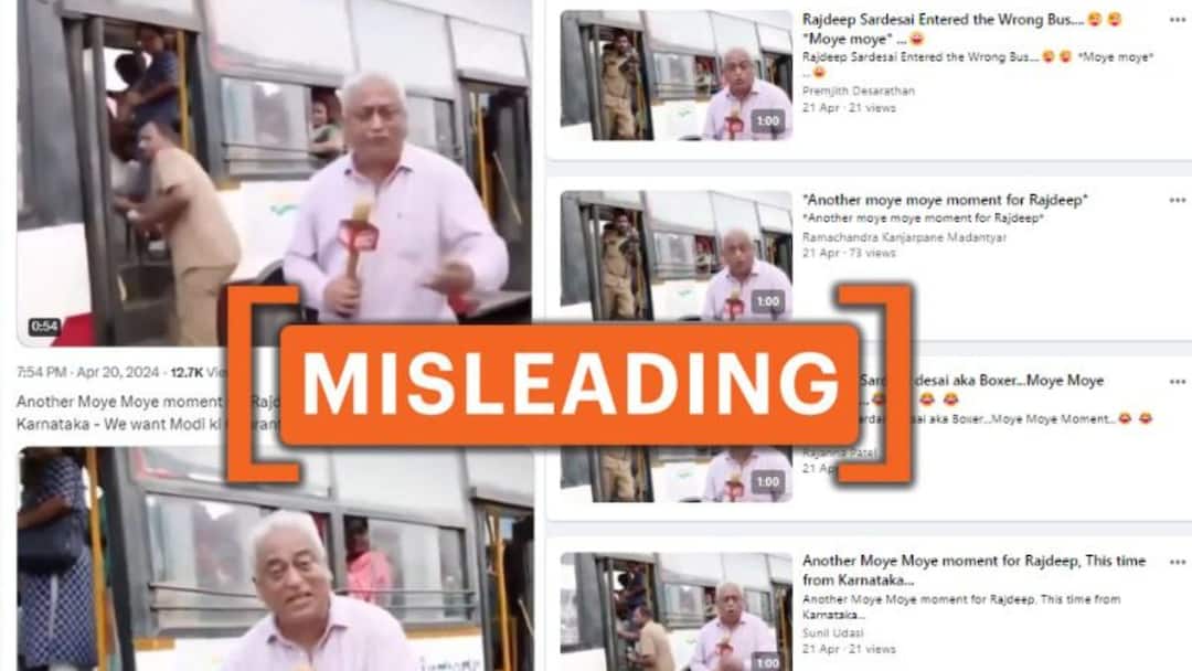 Fact Check: கர்நாடகா வாக்காளர்கள் பிரதமர் மோடிக்கு மட்டுமே ஆதரவா? வைரலாகும் வீடியோ உண்மையா?