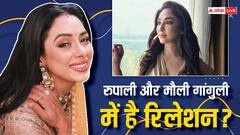 रुपाली गांगुली की रियल सिस्टर है टीवी की ये पॉपुलर एक्ट्रेस?
