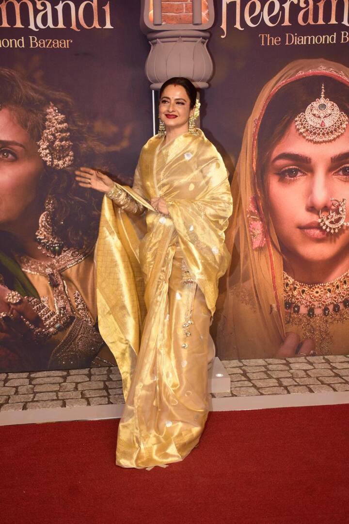 Rekha