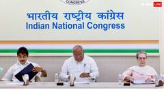 सैम पित्रोदा के बयान से बैकफुट पर कांग्रेस! जानें बचाव में प्रियंका से जयराम तक ने क्या कहा