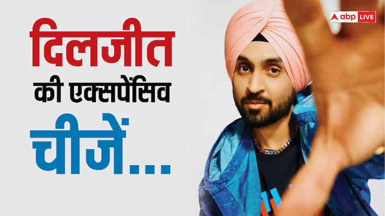 Diljit Dosanjh Has Expensive Things like banglow apartment car collection net worth Diljit Dosanjh के पास हैं ये सबसे महंगी चीजें, 10-12 करोड़ से कम नहीं है किसी की भी चीज की कीमत