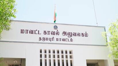 Cheating case against person 5 crores get for government job Dharmapuri: அரசு வேலை வாங்கித் தருவதாக 5 கோடி ரூபாய் பணம் பறிப்பு - தருமபுரியில் அட்டூழியம்