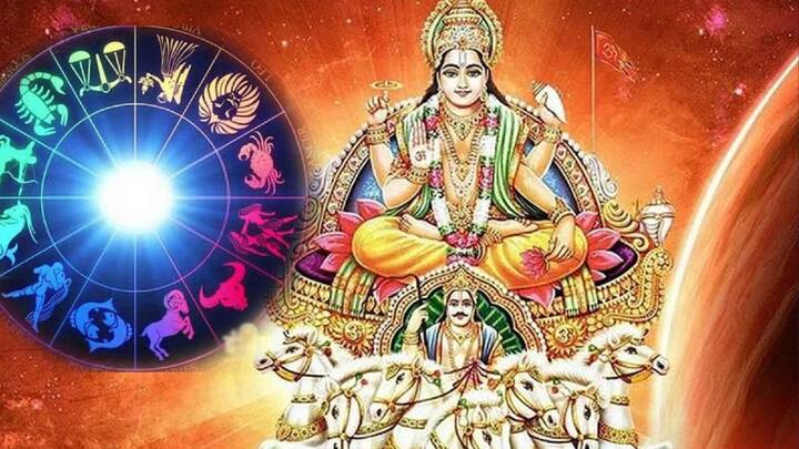 Surya And Guru Conjunction In Taurus will bring good days to These Zodiac Signs golden period will start soon Astrology marathi news Astrology : तब्बल 12 वर्षांनंतर सूर्य आणि गुरुची युती; 'या' राशींचा सुवर्णकाळ होणार सुरू, नवीन नोकरीसोबत व्यवसायात होणार प्रगती