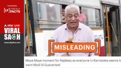 कर्नाटक में पीएम मोदी के एकतरफ़ा समर्थन में नहीं हैं लोग, ये न्यूज़ क्लिप एडिटेड है