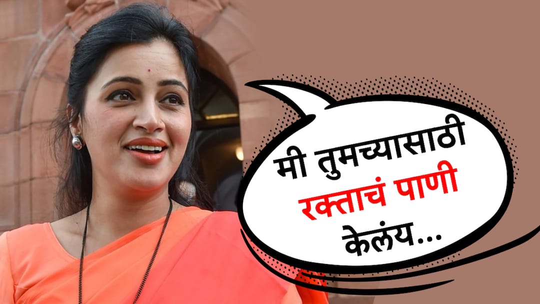 navneet rana slams uddhav thackeray bachchu kadu yashomati thakur on amravati lok sabha election amit shah sabha marathi update Navneet Rana : मी तुमच्यासाठी रक्ताचं पाणी केलंय, आता अमरावतीकर विरोधकांना पाणी पाजतील; नवनीत राणांचा विरोधकांवर हल्लाबोल