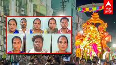 ABP News