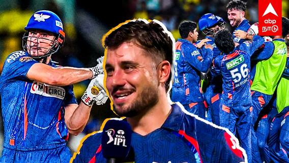 Marcus Stoinis |’’சதம் அடித்தும் என்ன பயன்..தாய்நாட்டில் அங்கீகாரம் இல்ல’’ புலம்பிய ஸ்டாய்னிஸ்