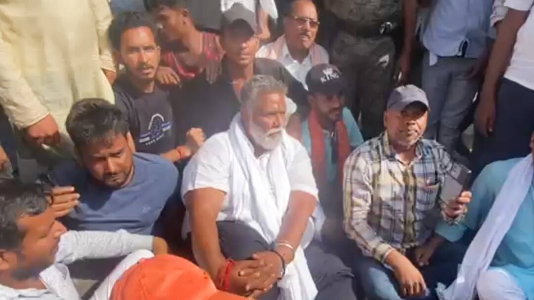 Pappu Yadav: पप्पू यादव को जान का खतरा! कटिहार में धरना-प्रदर्शन पर बैठे, क्या है पूरा मामला? जानें Purnia Lok Sabha candidate Pappu Yadav sat on strike against the administration in Katihar Pappu Yadav: पप्पू यादव को जान का खतरा! कटिहार में धरना-प्रदर्शन पर बैठे, क्या है पूरा मामला? जानें