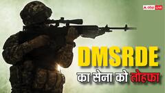 DMSRDE ने बनाई सेना के लिए बुलेट प्रूफ जैकेट, स्नाइपर की 6 गोलियों भी नहीं भेद सकीं