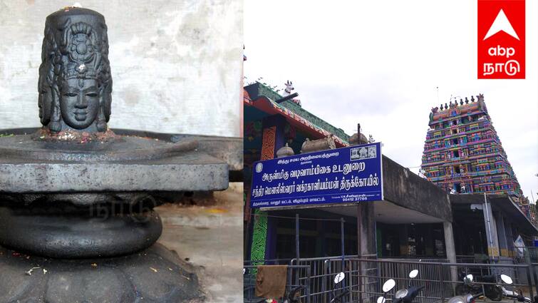 Villupuram Chandramauleeswarar temple  Thiruvakarai planetary doshas are removed - TNN இந்த கோயிலுக்கு போனால் கிரக தோஷங்கள் நீங்கும்...  மூன்று முகம் லிங்கமாக அருள்பாலிக்கும் சந்திரமௌலீஸ்வரர்