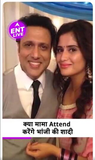 ENT TOP 5: KBC के सेट से आई Big B की फोटो सामने, क्या भांजी की शादी में आएंगे Govinda?