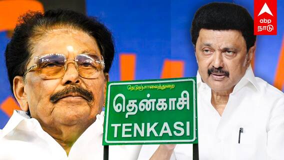 MK Stalin : மேஜைக்கு வந்த REPORT... LEFT&RIGHT வாங்கிய ஸ்டாலின்! கலக்கத்தில் KKSSR