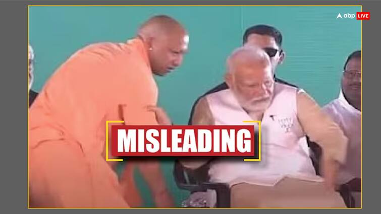 Lok Sabha Elections 2024 factcrescendo Fact Check PM Narendra modi did not insult cm yogi while pulling him by his hand Election Fact Check: सीएम योगी का हाथ खींचकर पीएम मोदी ने किया योगी का अपमान? जानें वायरल वीडियो का सच