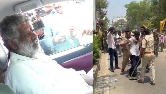 Tirupati TDP YSRCP Clash | నామినేషన్ వేసేందుకు వెళ్లి రాళ్లు పెట్టి కొట్టుకున్నారు | ABP Desam