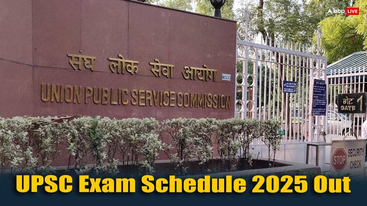 UPSC Exam Calendar 2025 Out Know How to Check Direct link upsc.gov.in UPSC Exam Calendar 2025: यूपीएससी ने जारी किया एग्जाम कैलेंडर, डायरेक्ट लिंक की मदद से करें चेक 