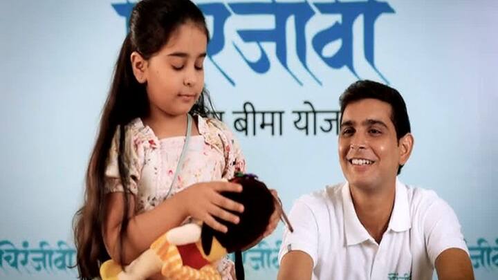 इसके साथ ही आपको यह साबित भी करना होगा की आप राजस्थान में रहते हैं. अगर आपके पास कोई वैध दस्तावेज नहीं है.