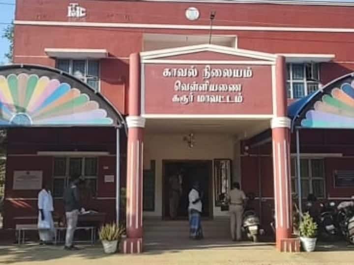 Enmity between father and son - Son was tied to a tree and beaten to death. வீடு கட்டுவதில் பிரச்சினை: மகனை மரத்தில் கட்டி வைத்து அடித்த தந்தை - உயிரிழந்த மகன்