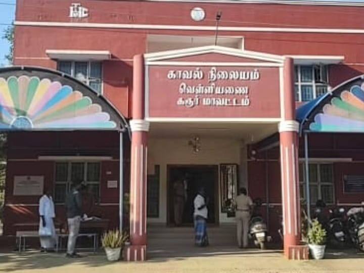 வீடு கட்டுவதில் பிரச்சினை: மகனை மரத்தில் கட்டி வைத்து அடித்த தந்தை - உயிரிழந்த மகன்