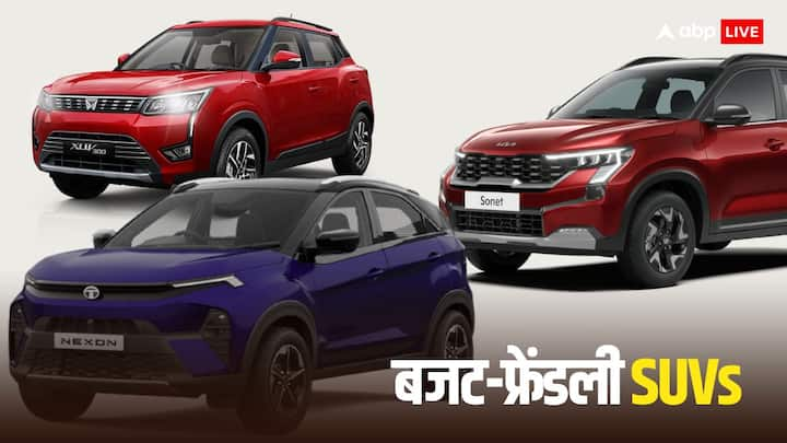 Turbo-Petrol Engine SUVs: कार खरीदने से पहले लोग कार की कीमत और फीचर्स के साथ ही उस कार की परफॉर्मेंस को भी ध्यान में रखते हैं. साथ ही लोग अपनी पसंद से इंजन के वेरिएंट का भी चयन करते हैं.