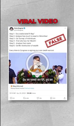 Fact Check: Cropped Video Of Rahul Gandhi On Caste Census Shared With Communal Spin