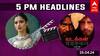 Cinema Headlines: தமன்னாவுக்கு சைபர் கிரைம் போலீசார் சம்மன்.. வடக்கன் பட டீசரால் சர்ச்சை.. சினிமா செய்திகள் இன்று!