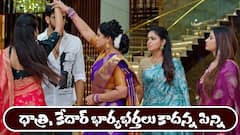 ‘జగధాత్రి’ సీరియల్‌: ధాత్రి, కేదార్‌ ల బండారం బయటపెట్టిన పిన్ని – నిజం చెప్పమని నిలదీసిన కౌషికి