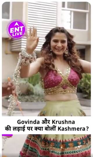Arti Singh के Wedding Functions पर क्या पहुंचेंगे Govinda, Kashmera Shah ने की खुलकर बात