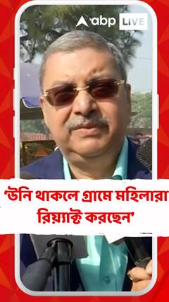 কোন্নগরে কল্যাণের প্রচার গাড়ি থেকে নেমে যেতে বলা হল বিধায়ক কাঞ্চন মল্লিককে