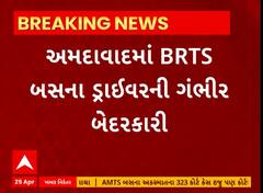 ABP News