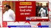 Nashik Lok Sabha : नाशिकच्या जागेसाठी राष्ट्रवादी अजित पवार गटाची महत्त्वाची बैठक