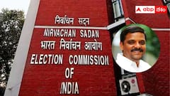 తెలంగాణలో మరో ఎమ్మెల్సీ ఉపఎన్నిక - కాంగ్రెస్ అభ్యర్థిగా తీన్మార్ మల్లన్నకు చాన్స్